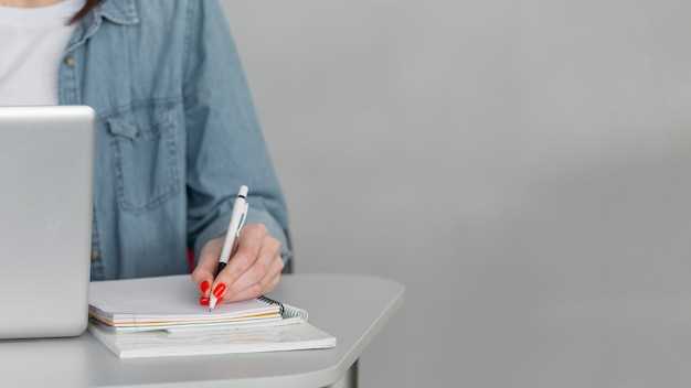 Key Features to Look for in a Reliable Essay Writing Platform