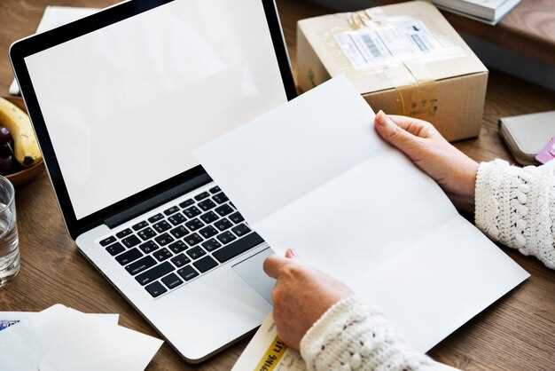 Buying a paper online