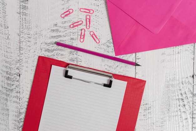 Measuring Success and Adapting to Market Trends