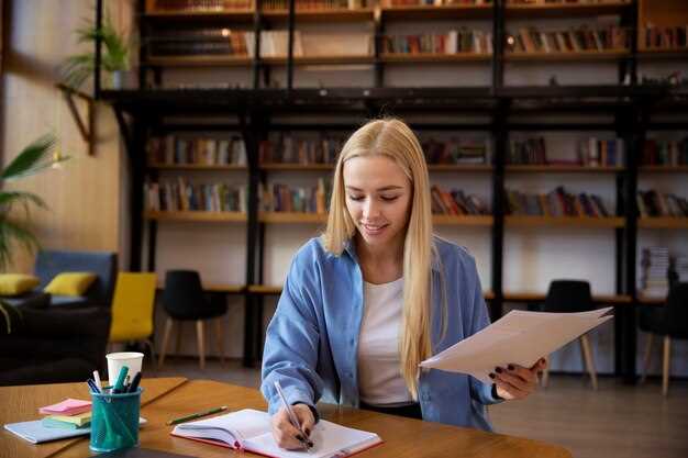 Overcoming Research Paper Anxiety