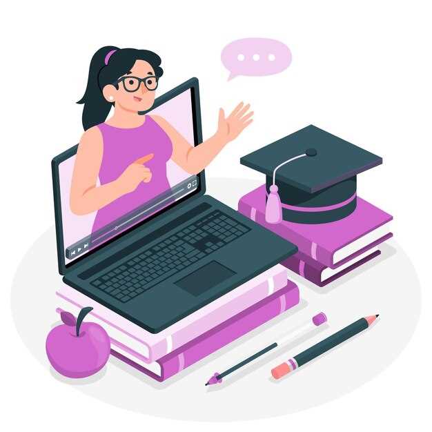 Coursework support