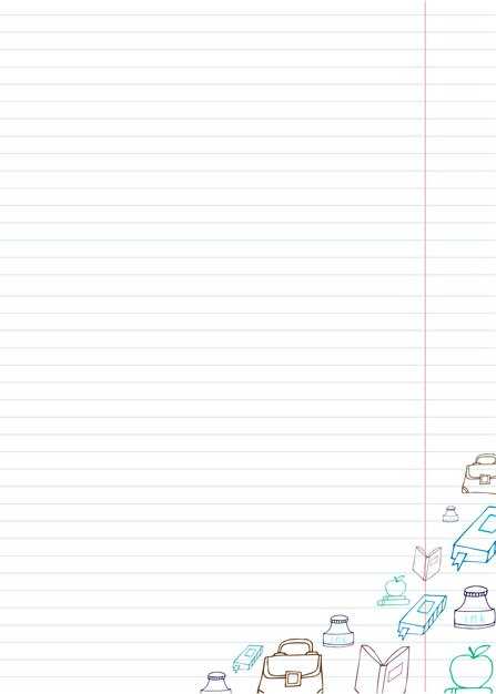 Custom college paper
