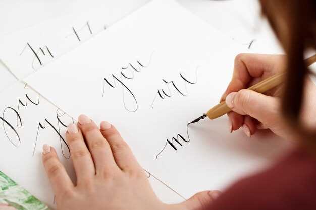 Custom handwriting paper