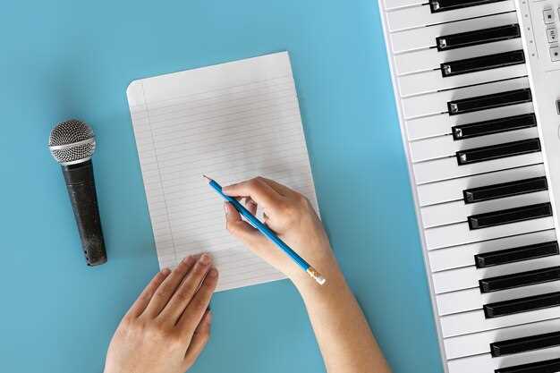 Creating a Distraction-Free Playlist for Academic Tasks