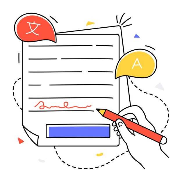 Transition Words to Connect Ideas Seamlessly