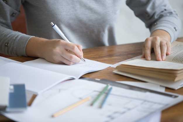 How to write a coursework