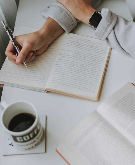 How to write a memoir essay