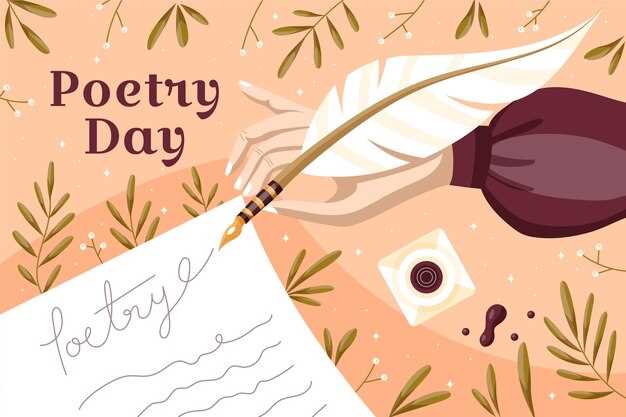 How to write a poetry essay