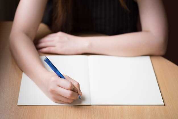 Structuring Your Essay with a Clear Outline