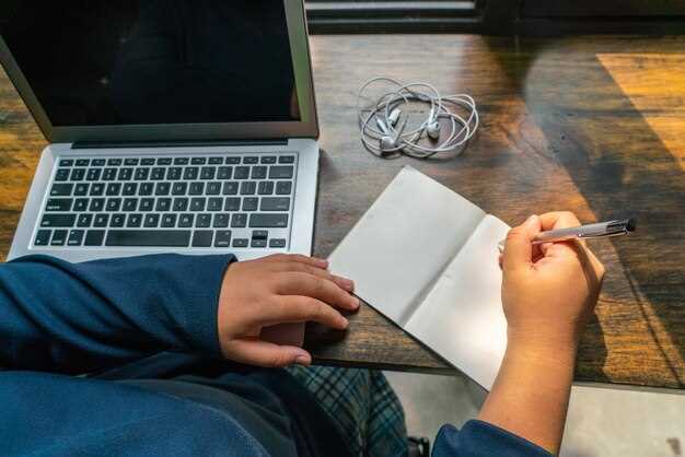 How to write a well written essay