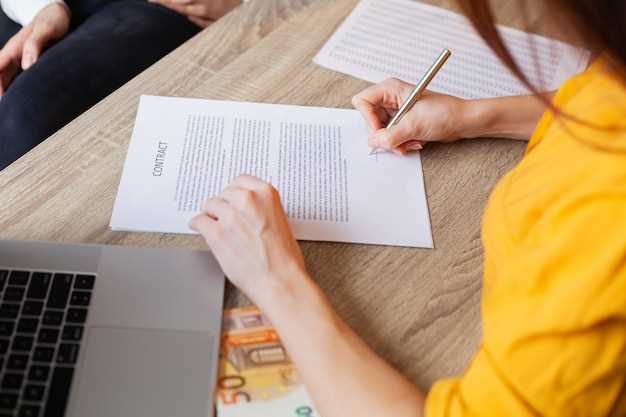 How to write application essay