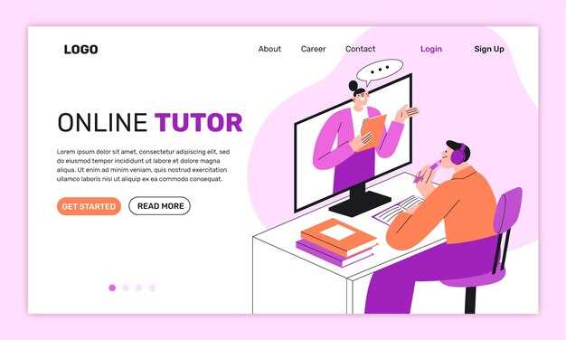 Strategies to Communicate Your Requirements Clearly to Online Tutors