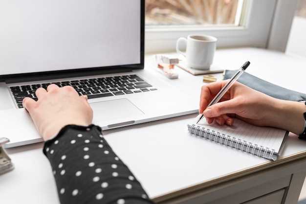 Tailored Solutions for Specific Disciplines