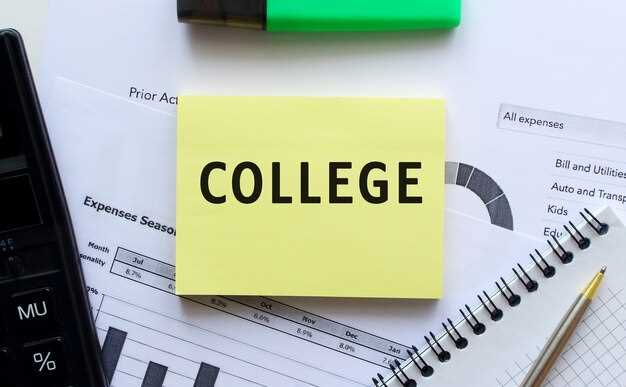 Reducing Tuition Costs by Applying Previously Completed Coursework