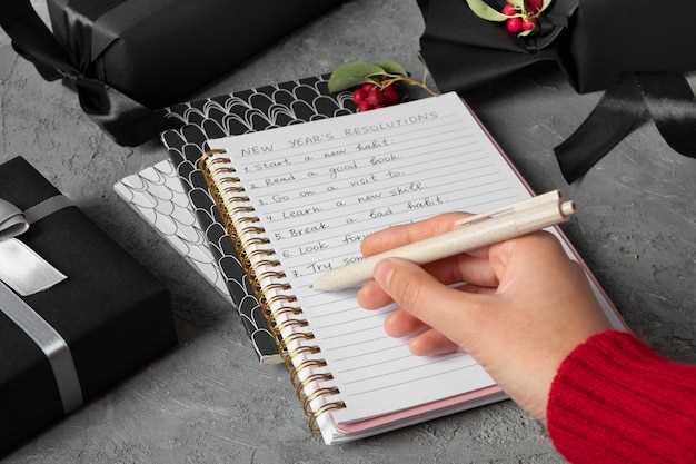 Things to write an essay about