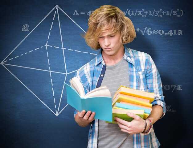 Use of maths coursework