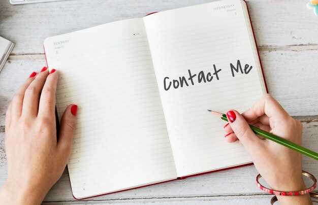 Ensuring Quality and Confidentiality