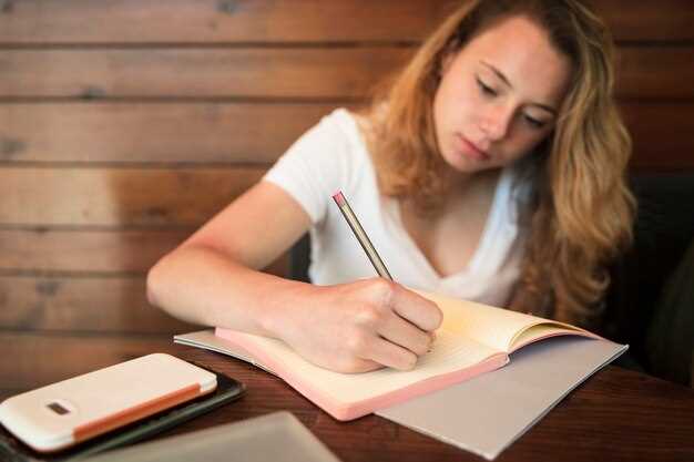 Writing a college application essay